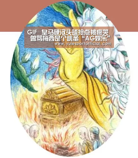 AG娱乐