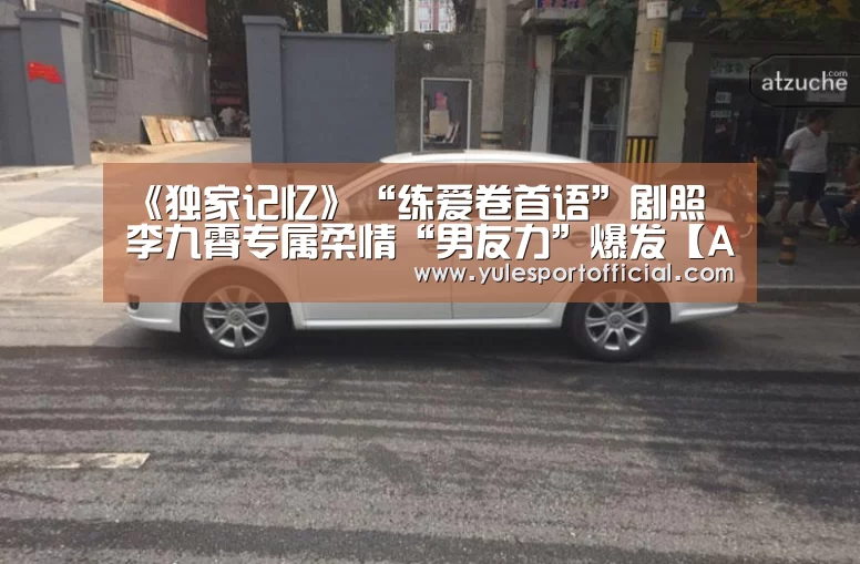 AG综合