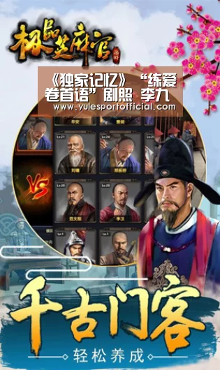 AG娱乐