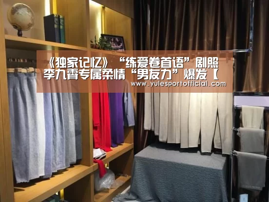 AG综合