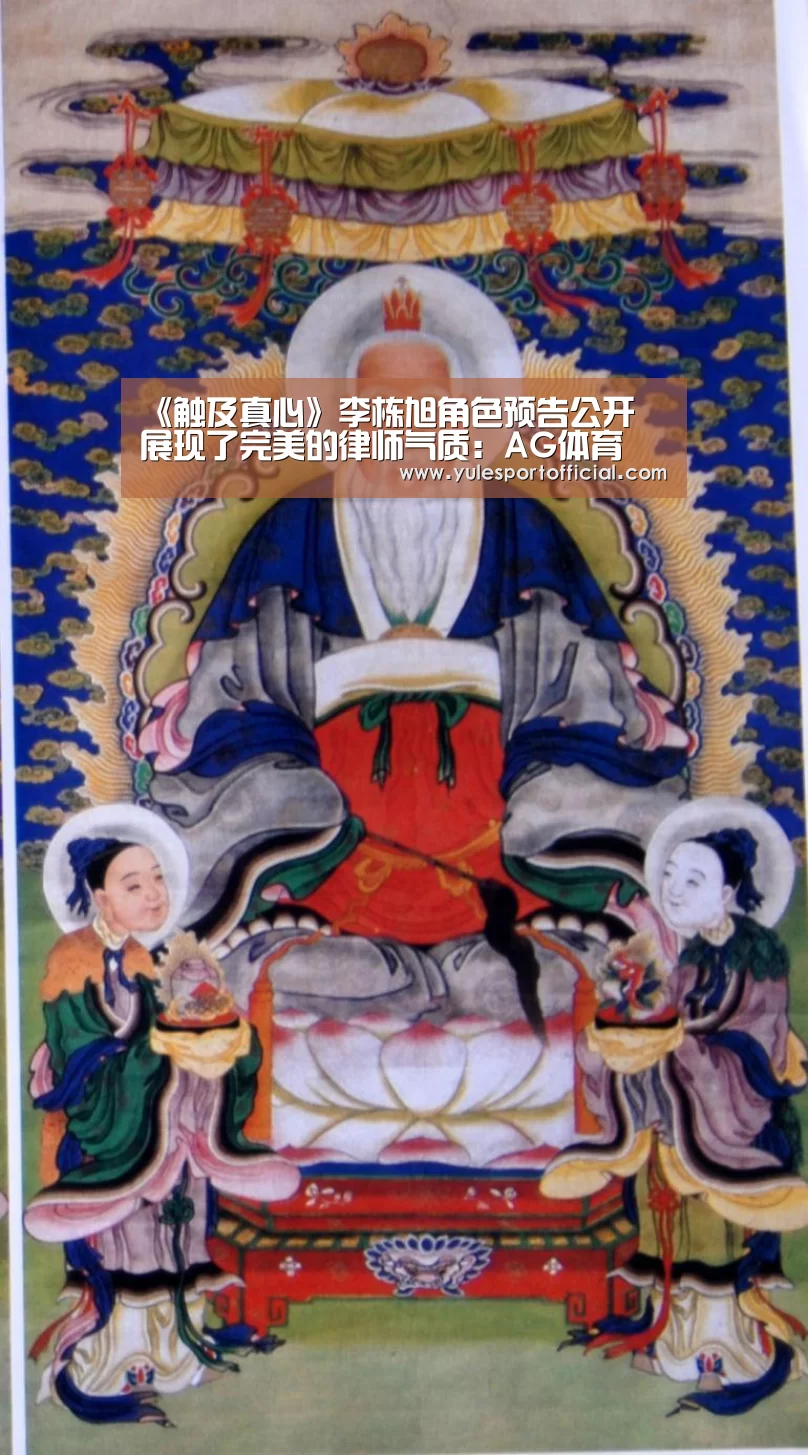 AG娱乐