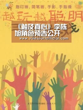 AG娱乐