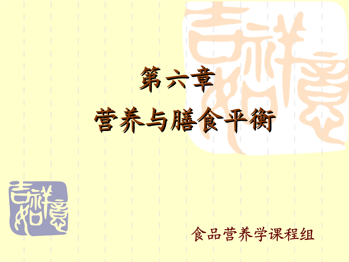 第3347章 陛下您想做什么?:AG娱乐(图3) AG体育