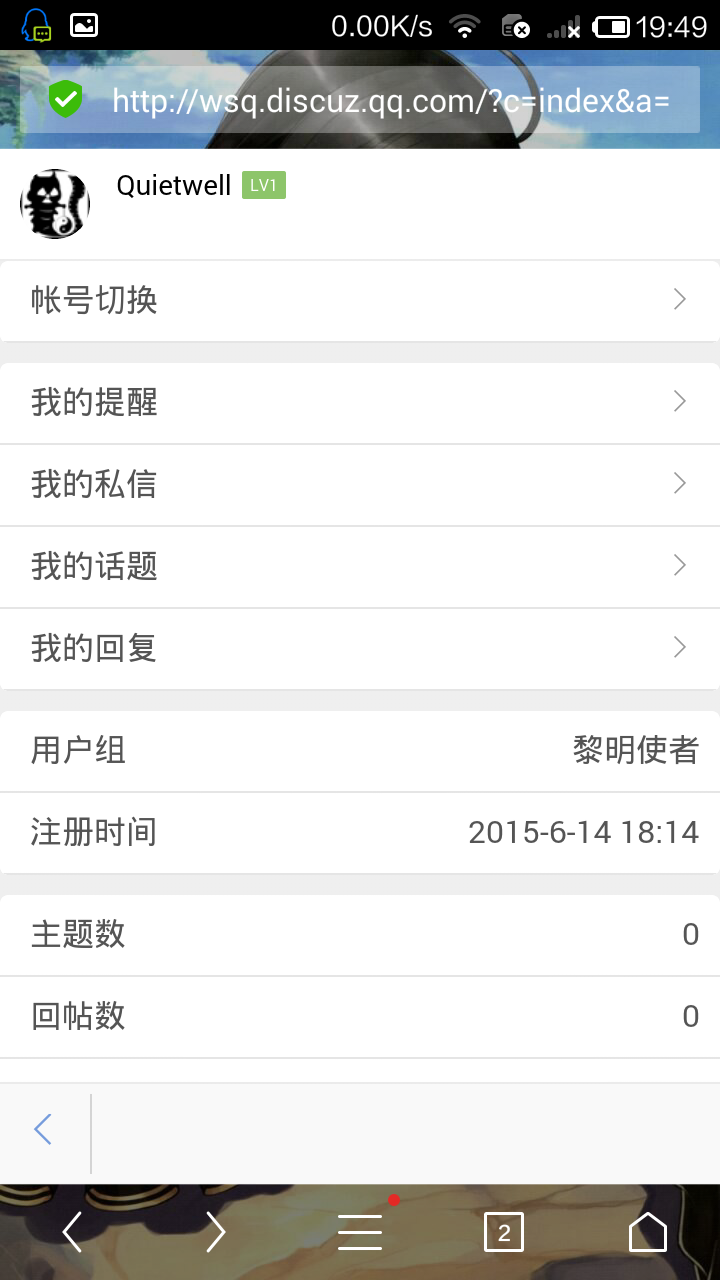 6.29西甲赛事预测:西班牙人VS皇马,格拉纳达VS皇家贝蒂斯|AG体育(图3) AG综合